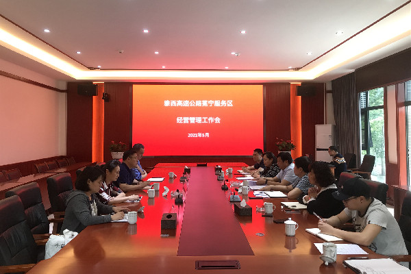 微信图片_20210518171632.jpg