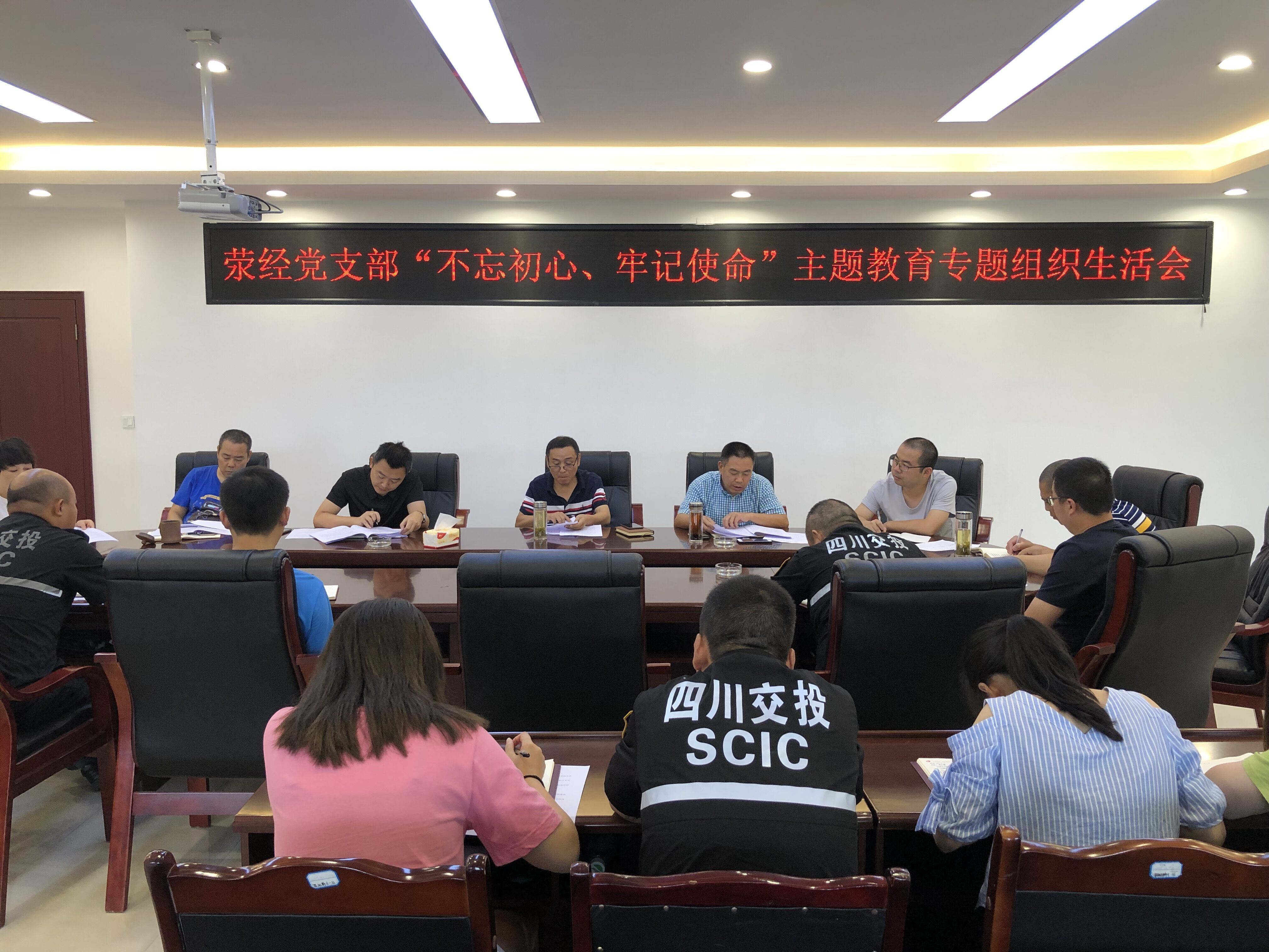 QQ图片20190912114124.jpg