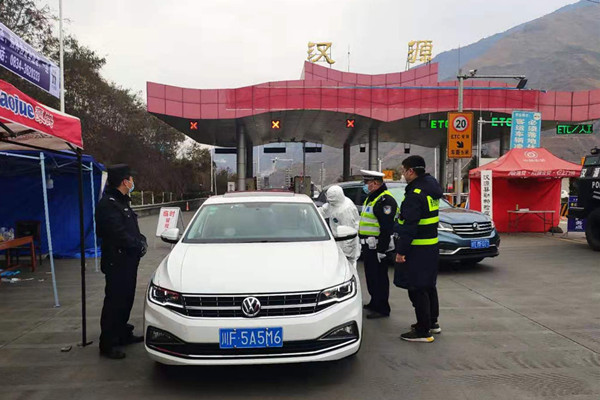 3-600-1.27+雅西公司持续做好疫情联防联控工作（配合做好站口疫情检测工作） 1_副本.jpg