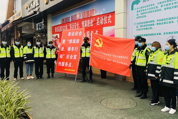 8-600-1.27+雅西公司持续做好疫情联防联控工作（党员亮身份）_副本.jpg