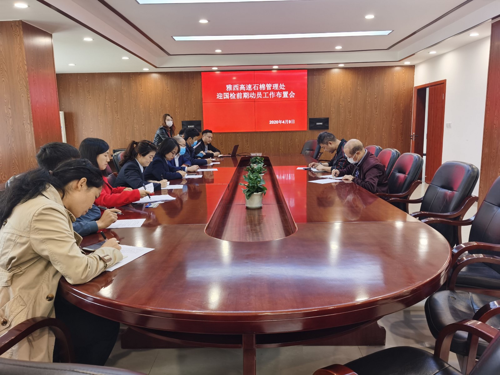 QQ图片20200409144515.jpg