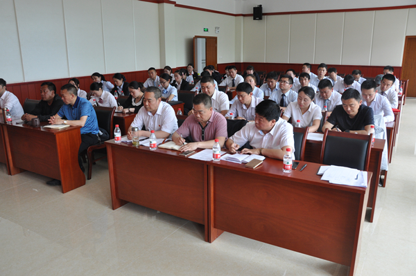 4.19+雅西公司组织召开2018年收费工作会 2（内容）.jpg