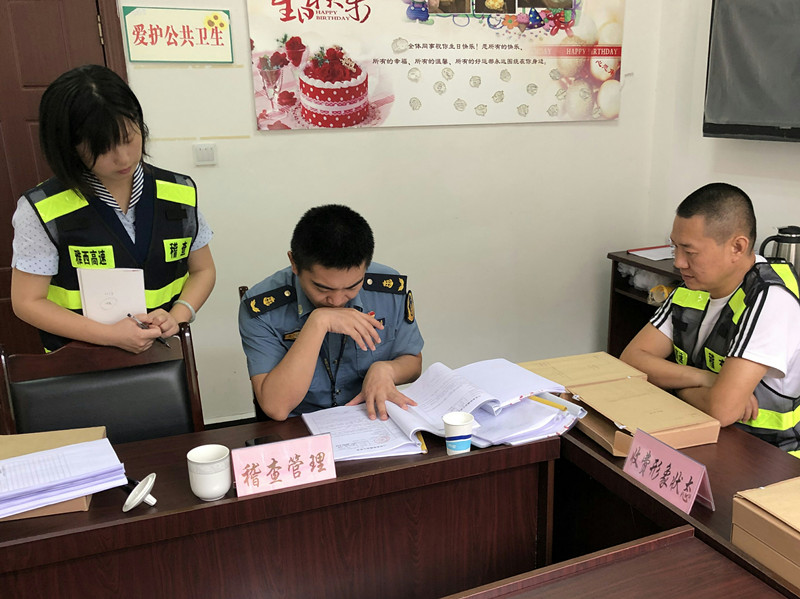 E150B696139731F60C4A5D54B2E6A0E2_副本.jpg