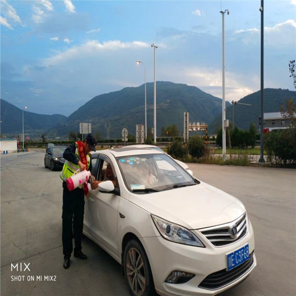 微信图片_20200330170229.jpg