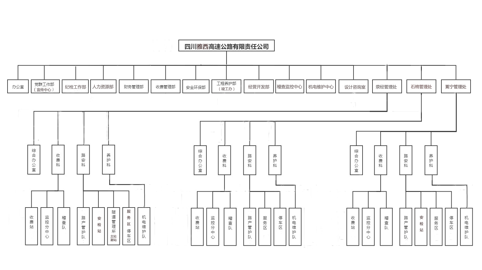 ed623a31-491a-477c-9488-ffa3b2f40aea.jpg