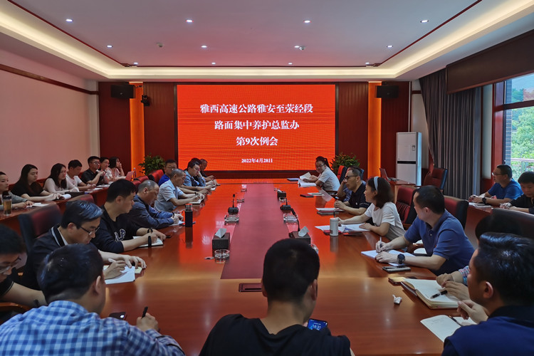 微信图片_20220429095125_副本.jpg
