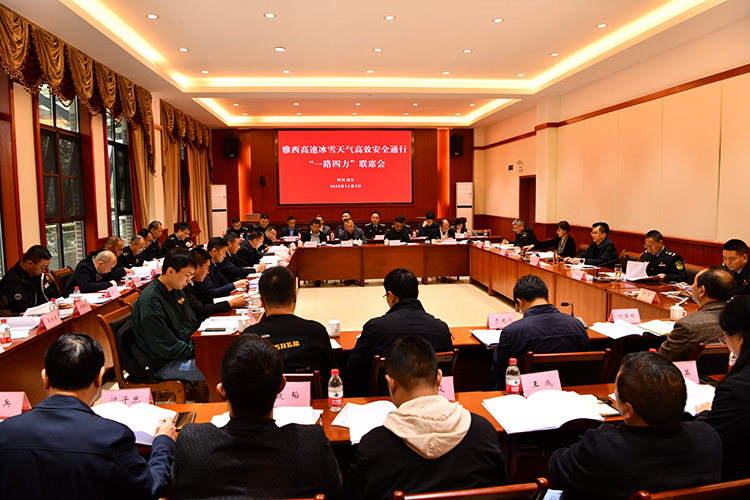 微信图片_20221103185057.jpg