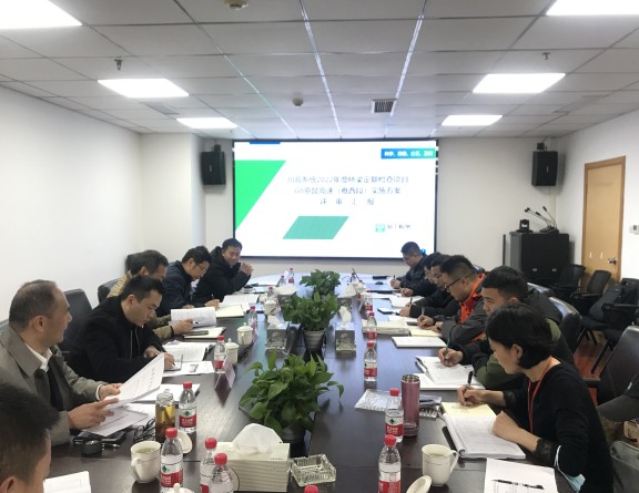 微信图片_20230220185357_副本.jpg