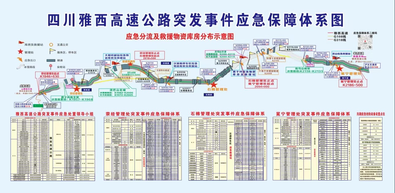 微信图片_20231020115259.jpg
