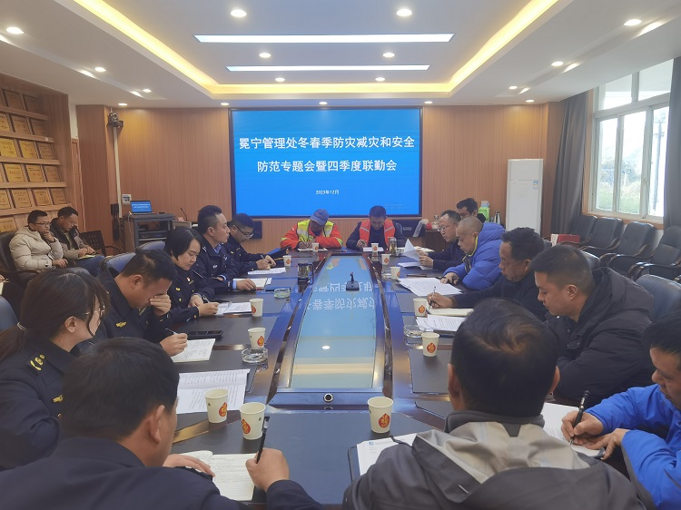 微信图片_20231214163321.jpg
