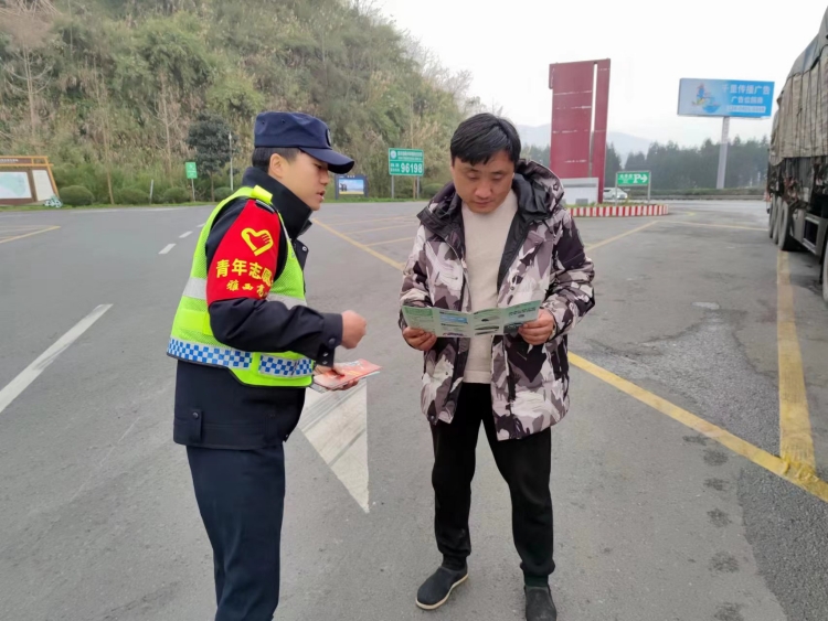 微信图片_20240115101152_副本.jpg