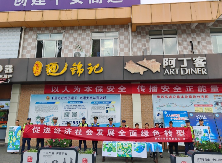 IMG_20240815_093955_副本.jpg