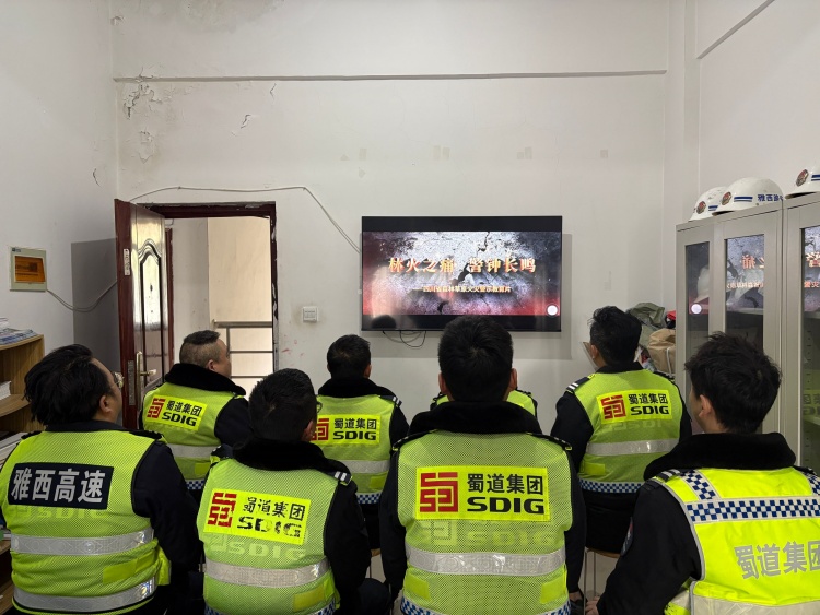 QQ图片20250312151952_副本.jpg