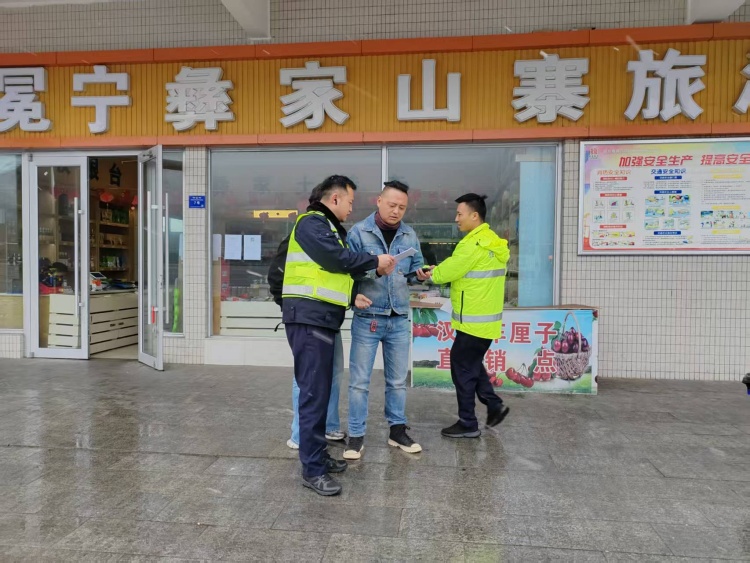 微信图片_20250324150601.jpg