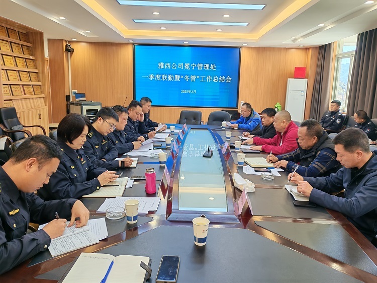 微信图片_20250326233148.jpg