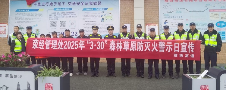 微信图片_20250331100847_副本.jpg