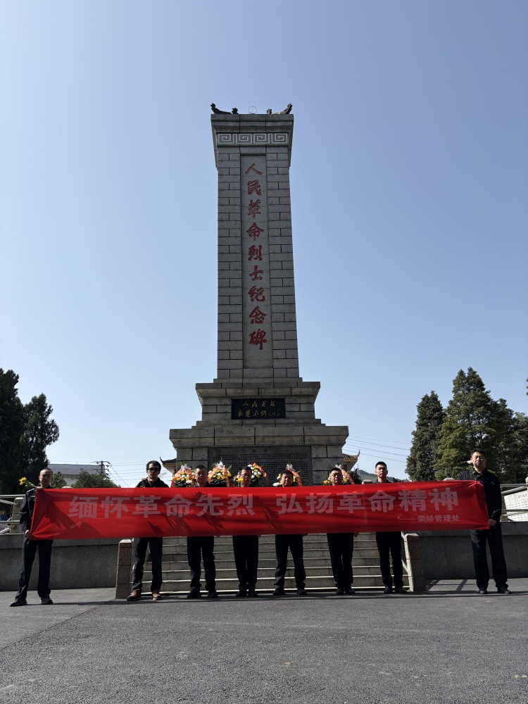 QQ图片20250402112648_副本.jpg