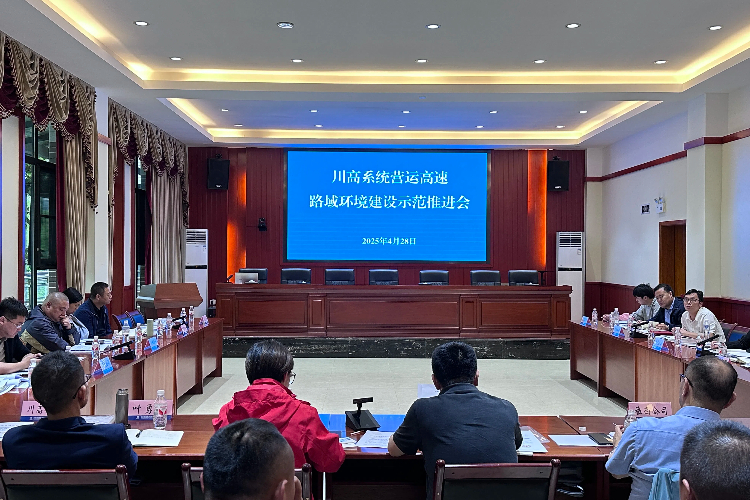 微信图片_20250428173725.jpg