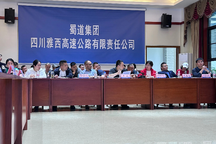 微信图片_20250428173730.jpg