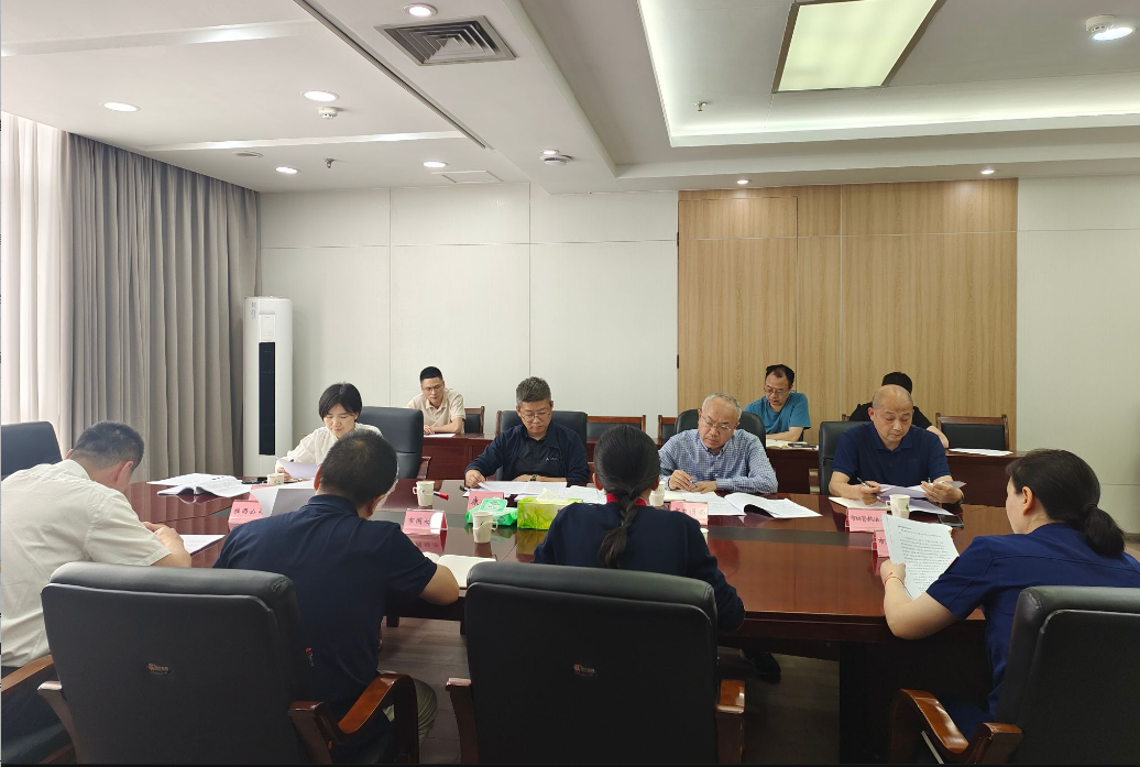 雅西公司与雅安市政府召开雅泸高速公募REITs项目工作座谈会