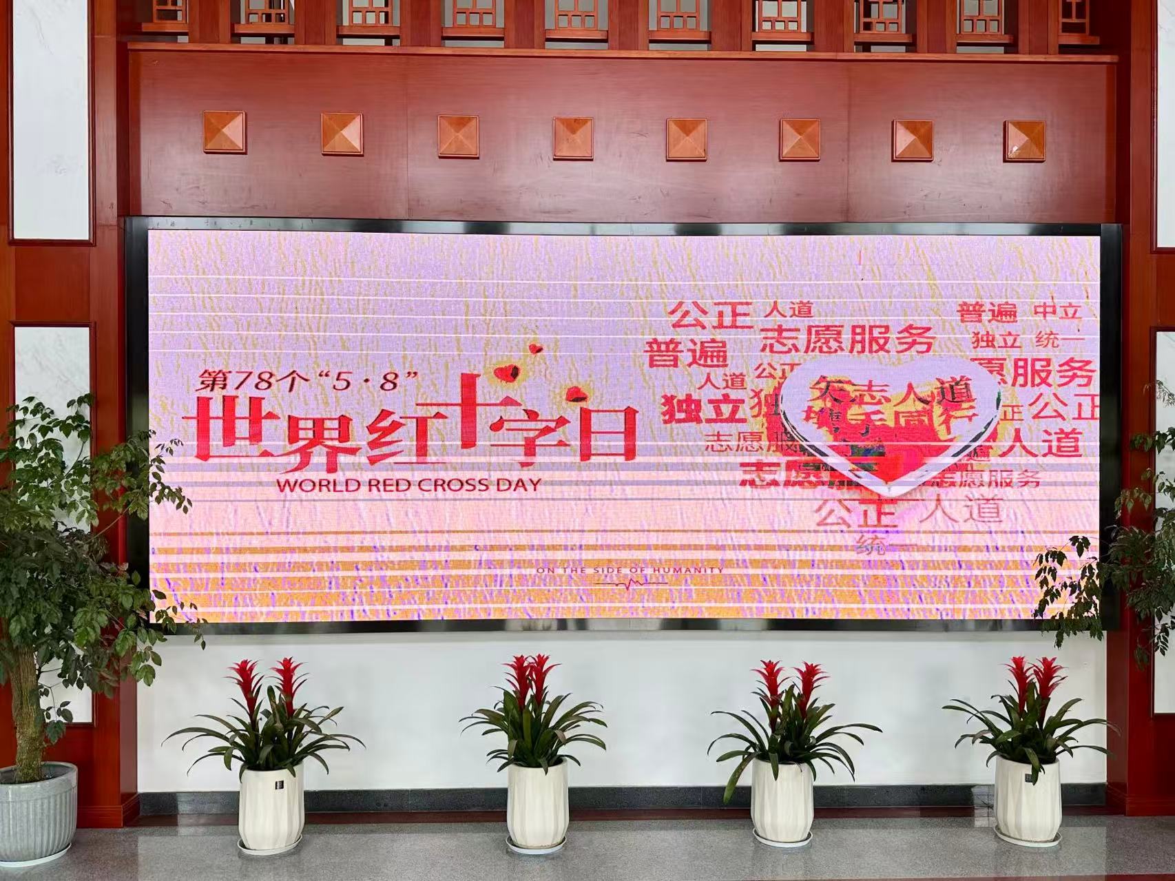 微信图片_20250508114655.jpg