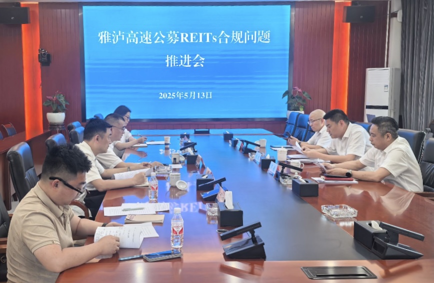 微信图片_20250514100204.jpg
