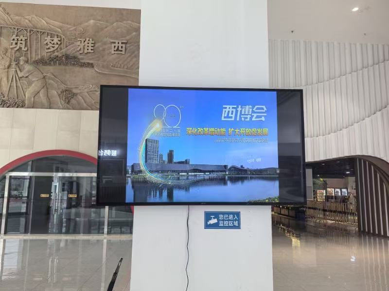 微信图片_20250515162752.jpg