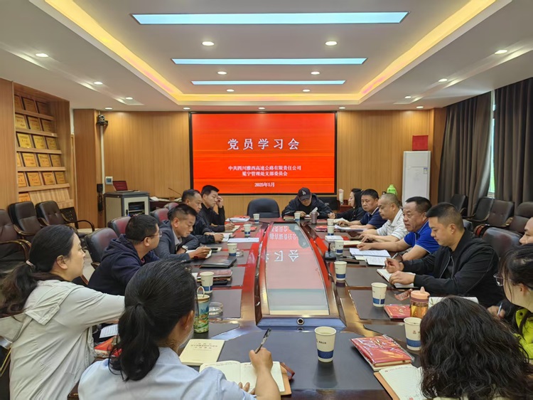 微信图片_20250526154400.jpg