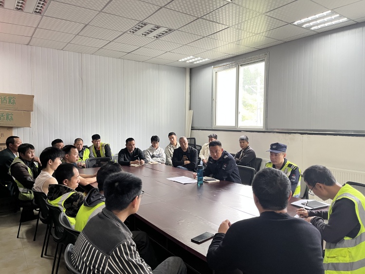 交底会.jpg
