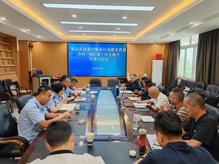 微信图片_20250609204511.jpg