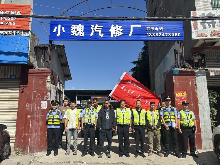 微信图片_20250612122824.jpg