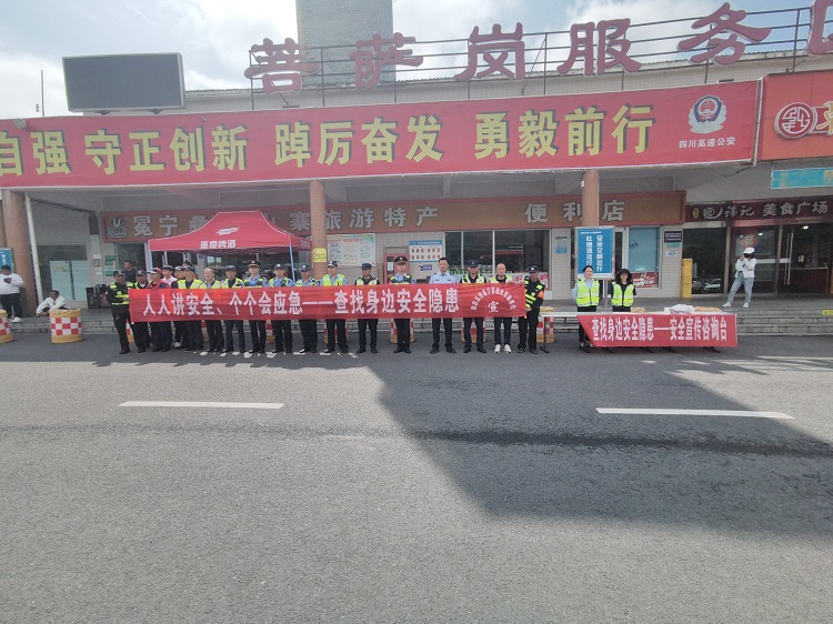 微信图片_20250616165214.jpg