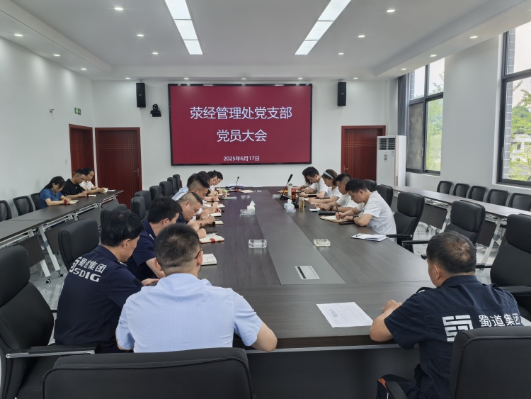 微信图片_20250617171106_副本.jpg