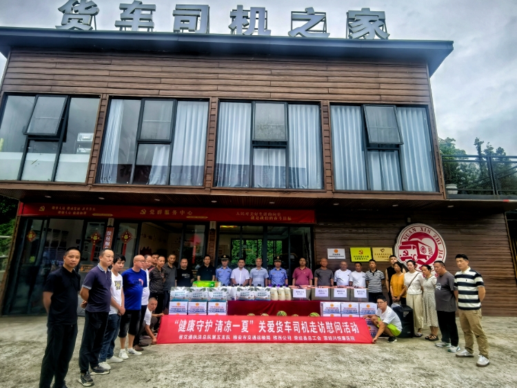 MEITU_20250627_112605809%20(1).jpg