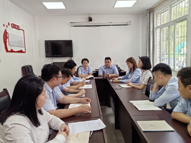 开会压缩图_副本.jpg