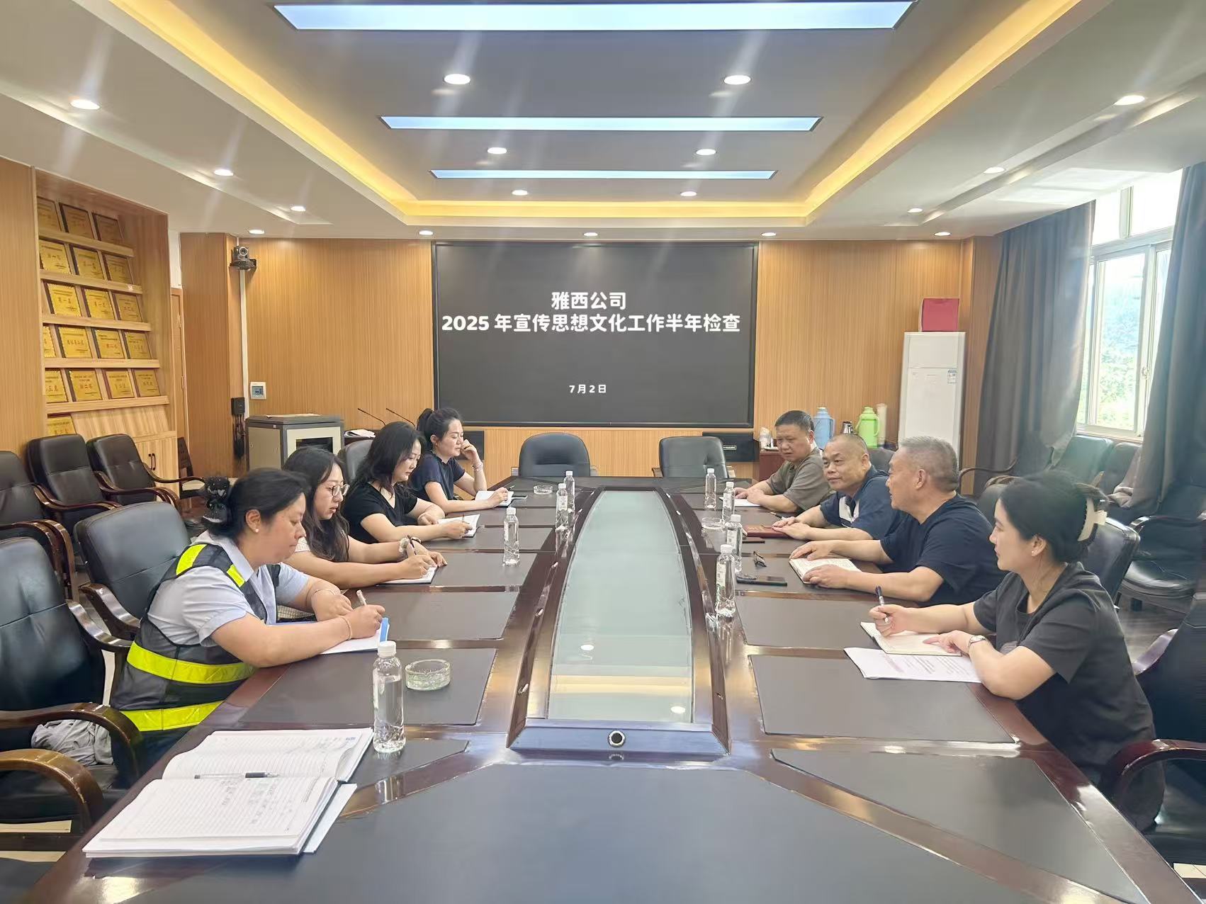 微信图片_20250703115516.jpg