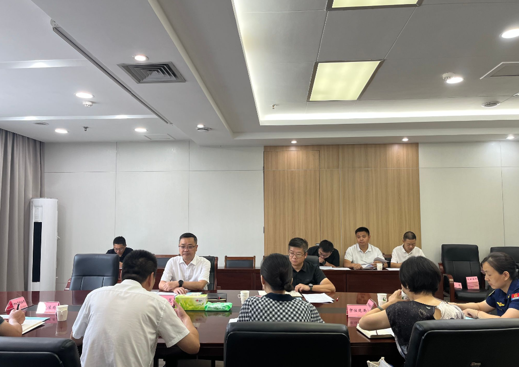 雅西公司与雅安市政府在雅安召开雅泸高速公募REITs项目工作座谈会