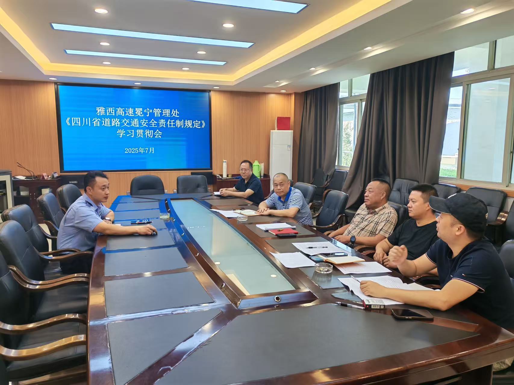 微信图片_20250717164007.jpg