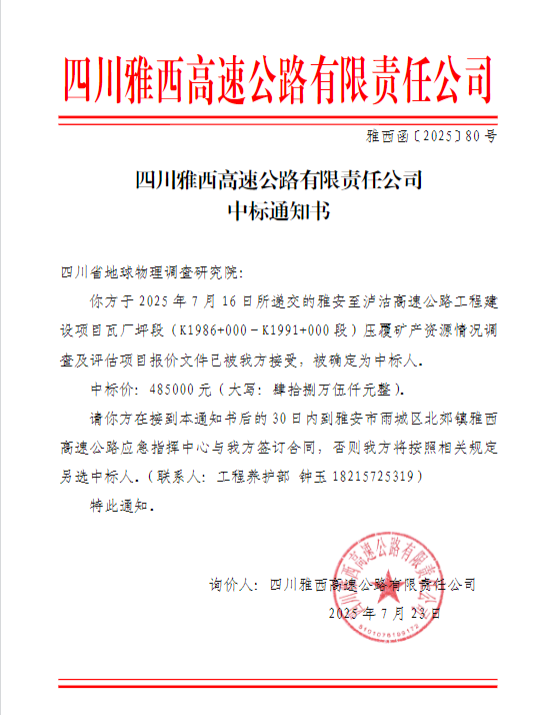 a237283c-69e4-4f66-9669-eac8d8146728.png