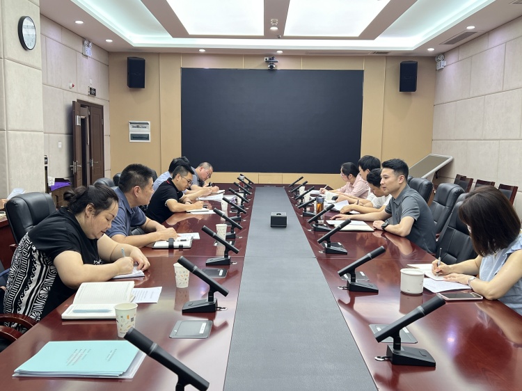 7.29会议照片.jpg