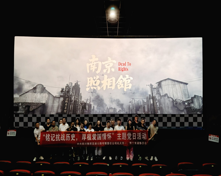 479cac0e41da2baad93ecf54e4ce5d14_副本.jpg