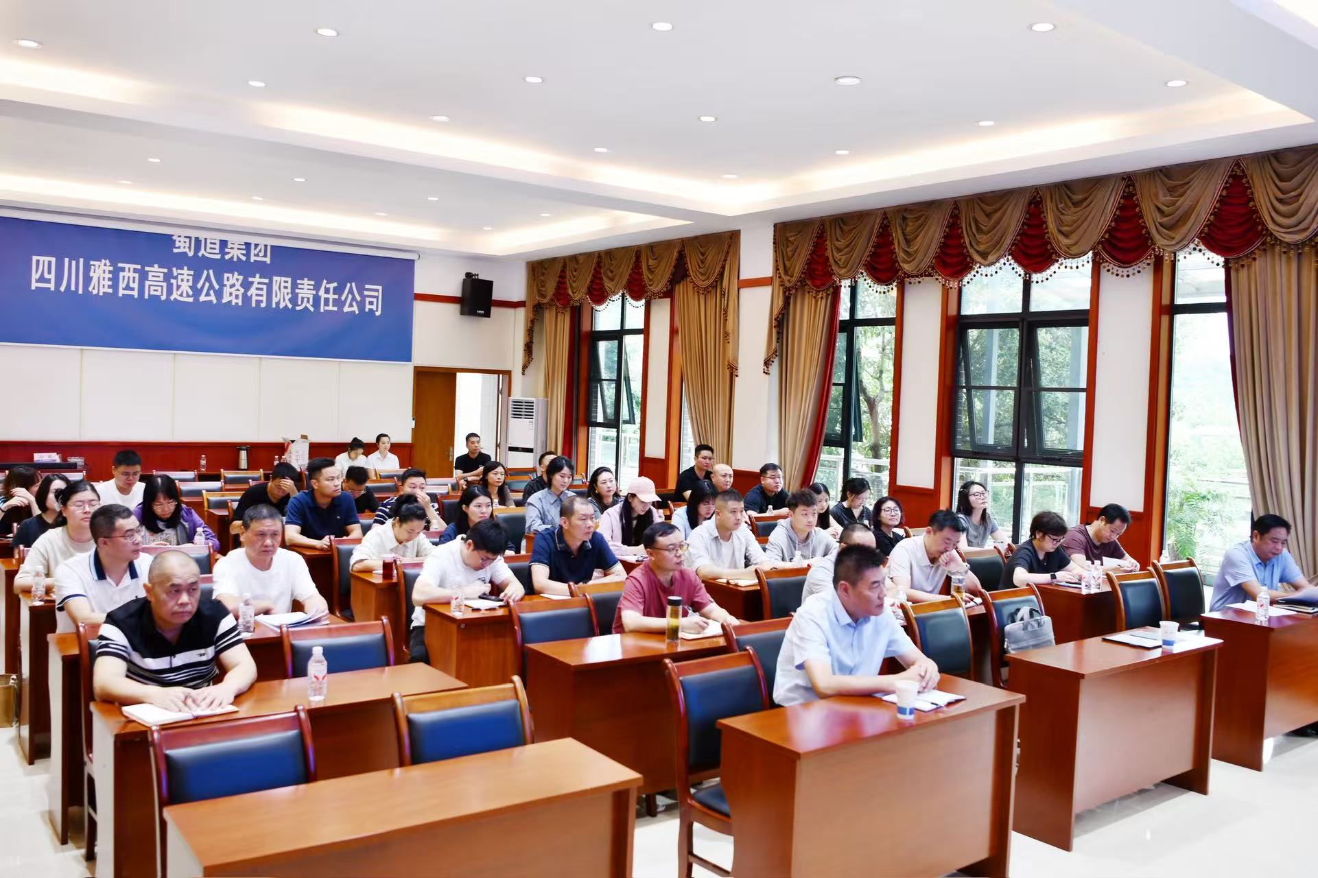 微信图片_20250919114950_101_115.jpg