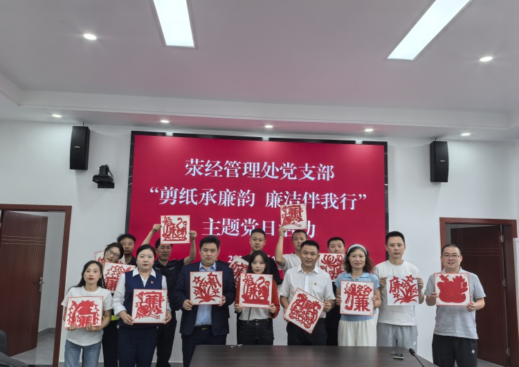 剪纸照片_副本.jpg