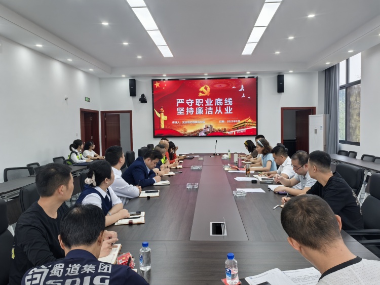 朱姐党课照片_副本.jpg