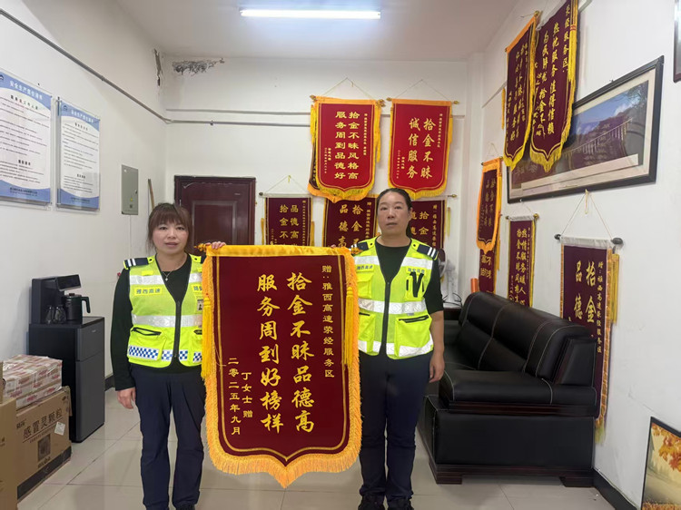 e8863d4d9ba697fad560c36386dca4c_副本.jpg