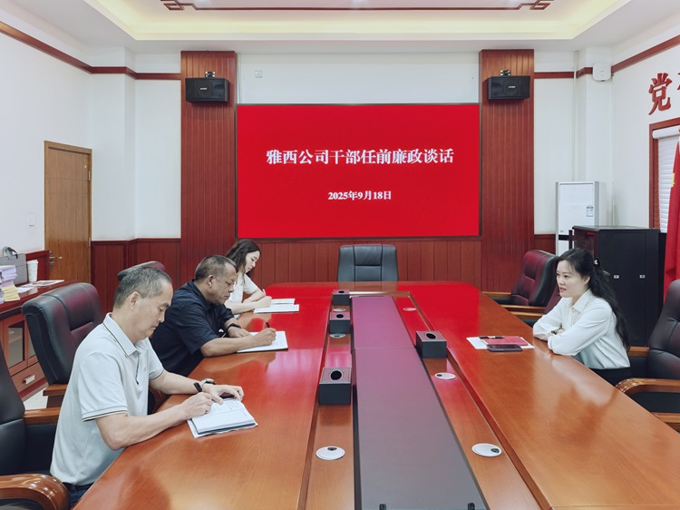 微信图片_20251009153215.jpg