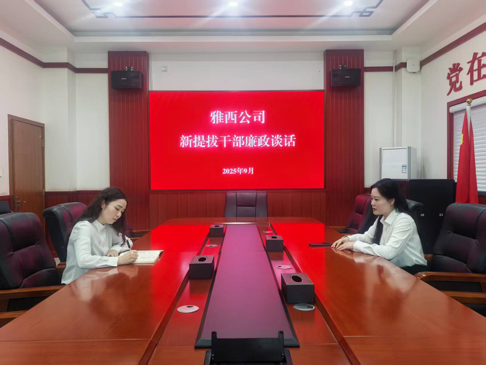微信图片_20251009154636.jpg