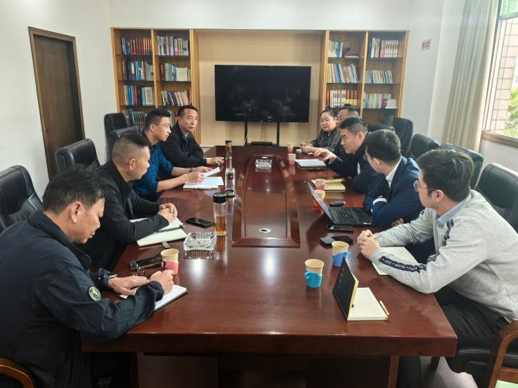 雅西公司与冕宁县人民政府召开雅泸高速REITs项目推进会