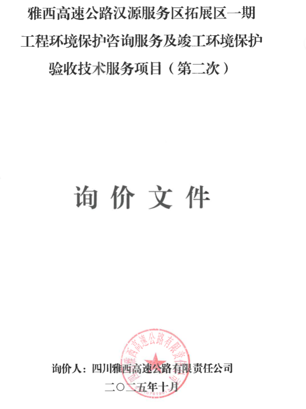 QQ_1760509218818.png