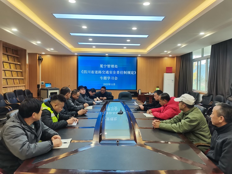 微信图片_20251125151941.jpg